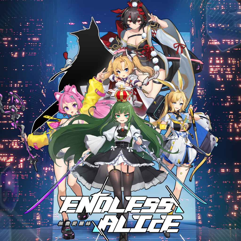 Endless Alice Crysis: Ai to Dokuyaku