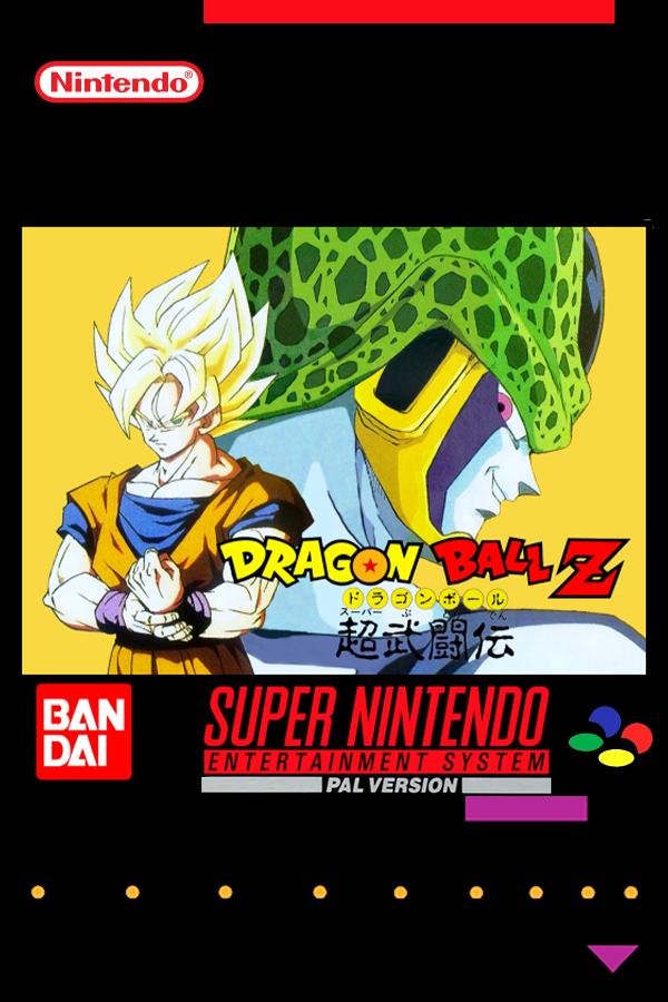 Dragon Ball Z: Sagas - SteamGridDB