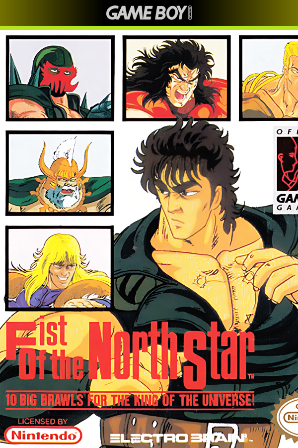Fist of the North Star: 10 Big Brawls for the King of the Universe