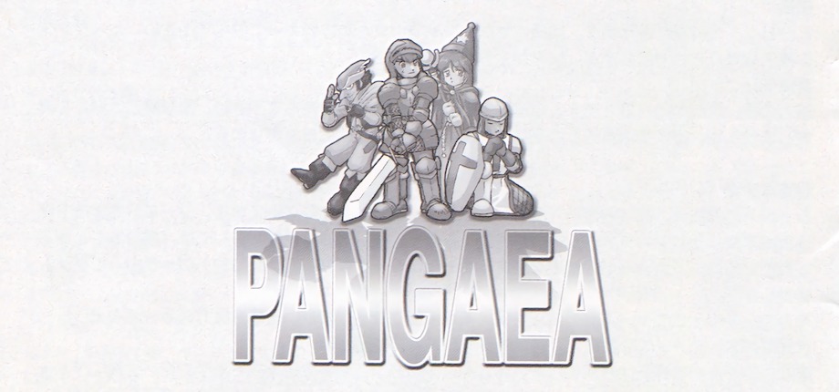 Superlite 1500 Series: Pangaea