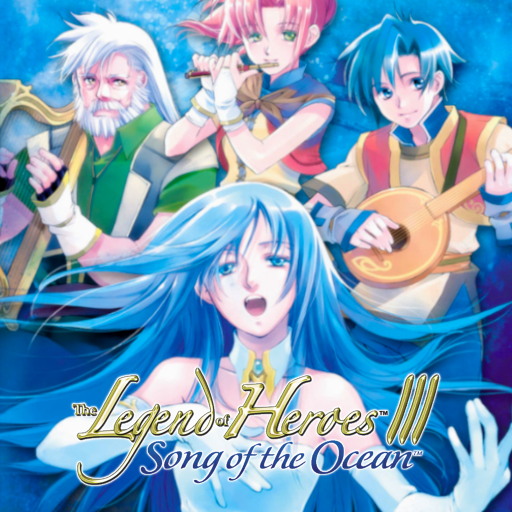 Amazon.com: The Legend of Heroes V: A Cagesong of the Ocean