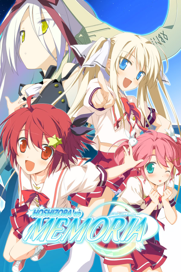 Hoshizora no Comic Garden