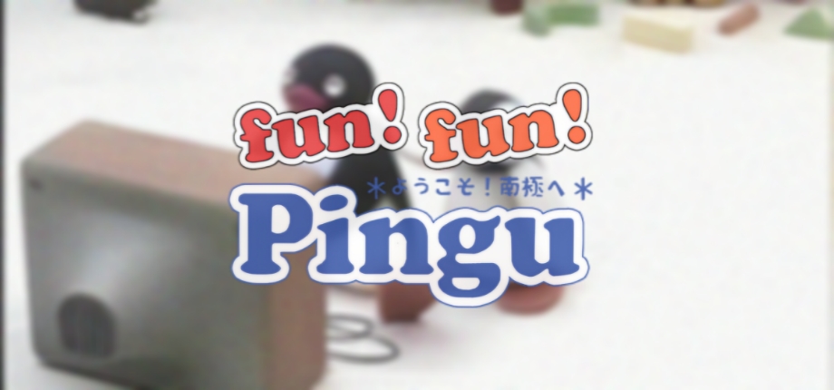 Fun! Fun! Minigolf