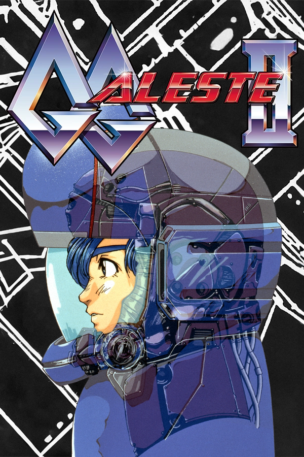 GGアレスタⅡ
