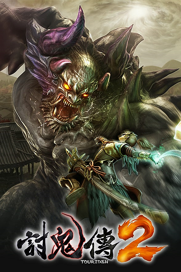 Toukiden 2