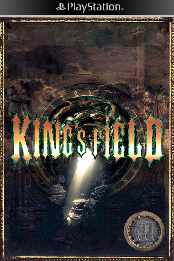 PS体験版 キングスフィールド3 King's Field III From Software