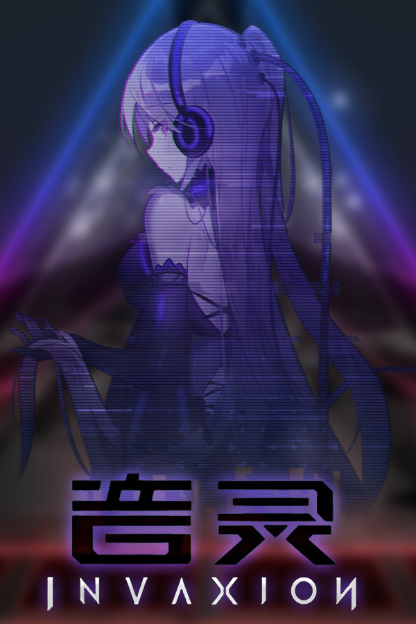 Ivaxion