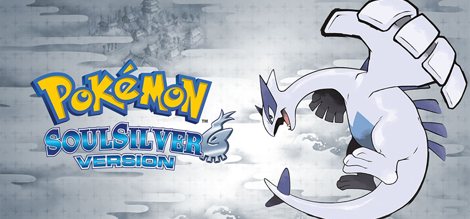 pokemon soul silver randomizer download pc / X