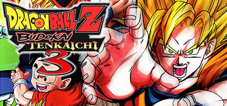 Dragon Ball Budokai Tenkaichi 3 Wii