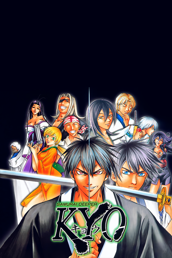 Samurai Deeper Kyo
