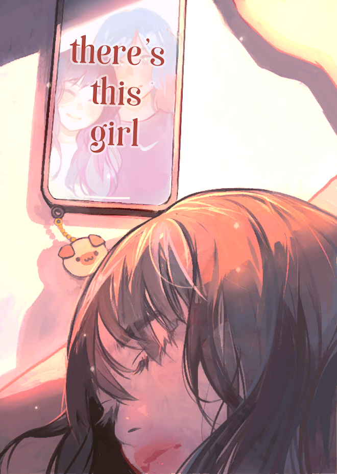 There's This Girl