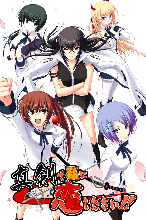 Maji Kyun! Renaissance