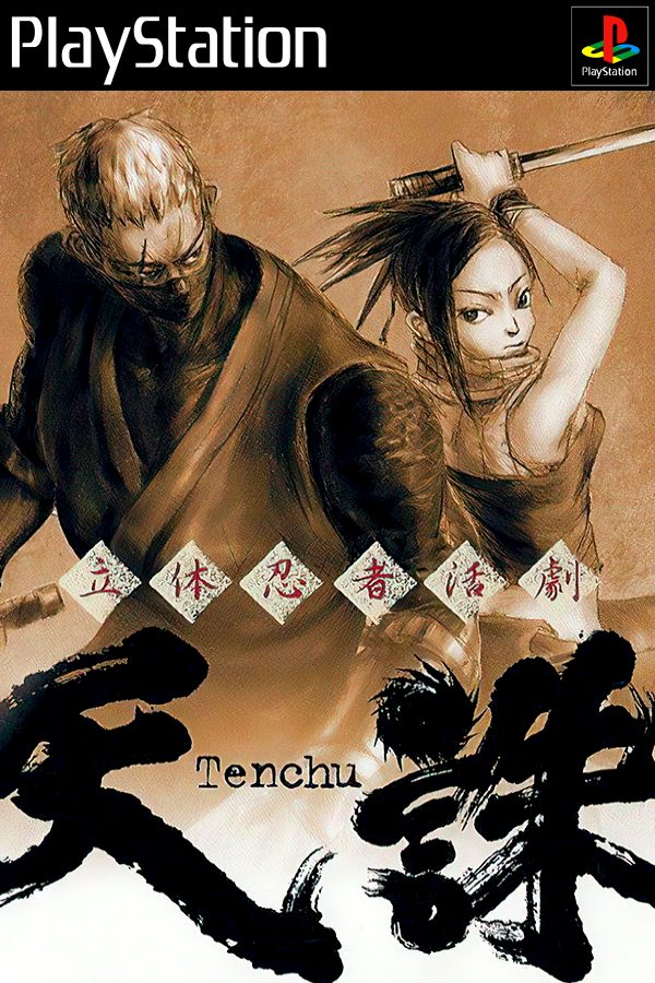 Rittai Ninja Katsugeki Tenchu: Shinobi Hyakusen