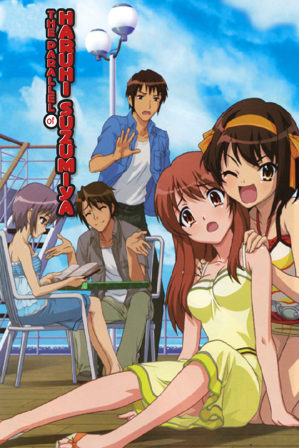 Suzumiya Haruhi no Heiretsu