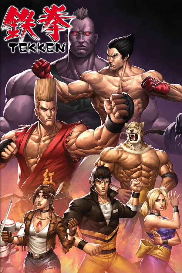 Tekken 5 - SteamGridDB