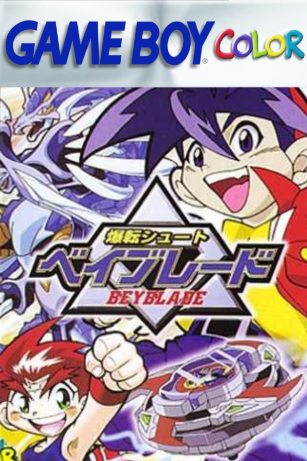 Bakuten Shoot Beyblade