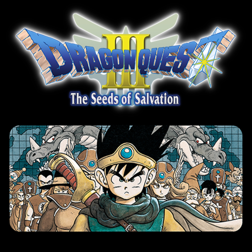 Dragon Quest III: The Seeds of Salvation - SteamGridDB