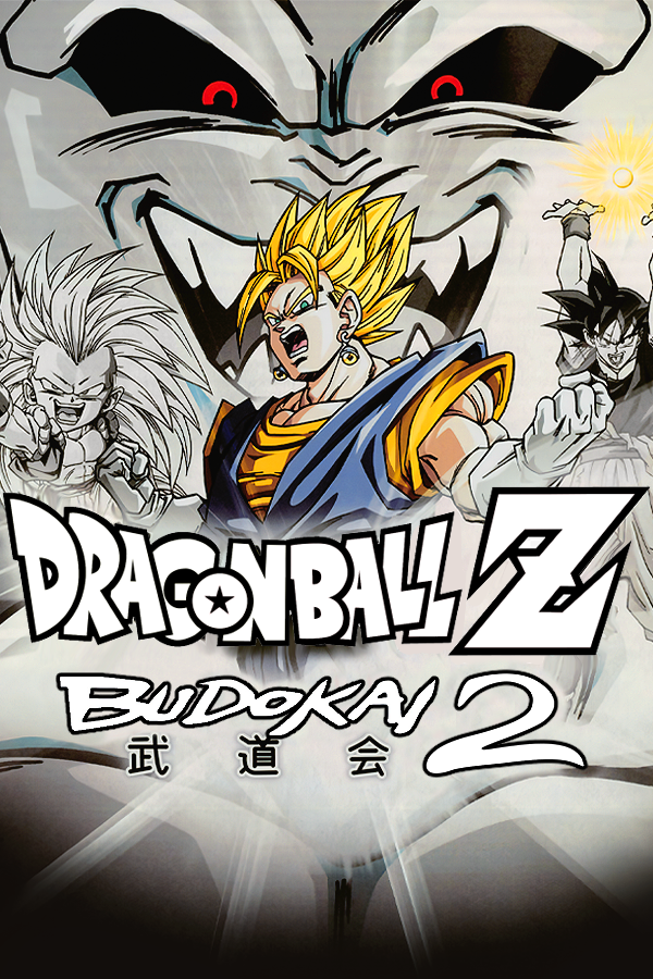 Dragon Ball Z: Budokai Tenkaichi 3 - SteamGridDB