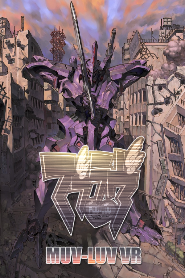 Muv-Luv VR