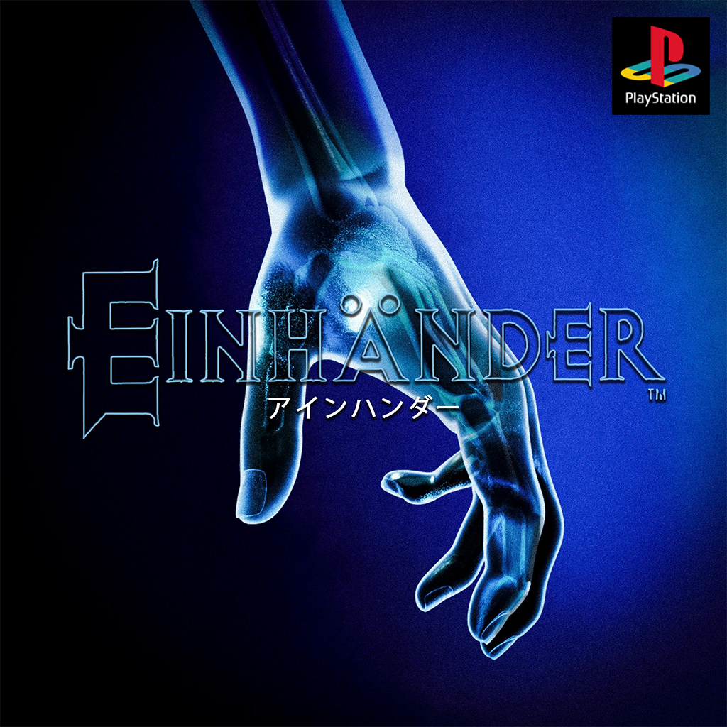 Grid for Einhänder by MassiveGoods