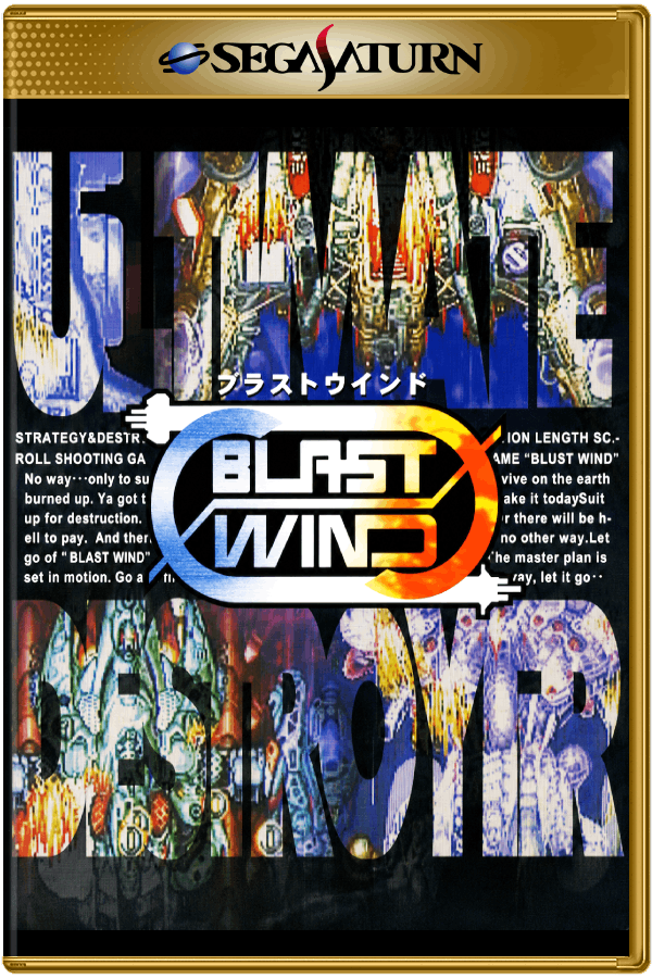 Blast Wind