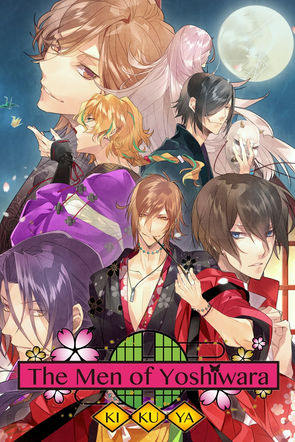 The Men of Yoshiwara: Kikuya