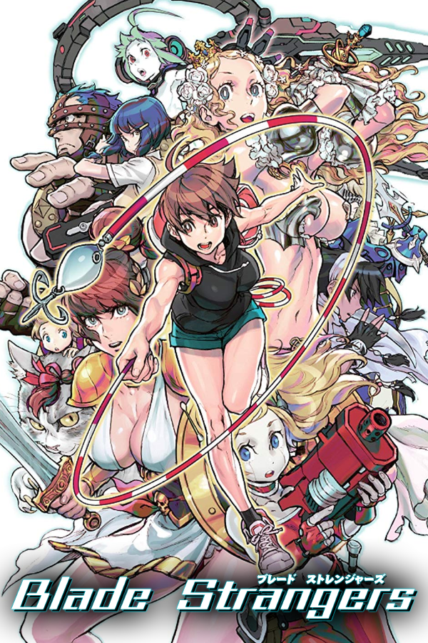 Blade Strangers