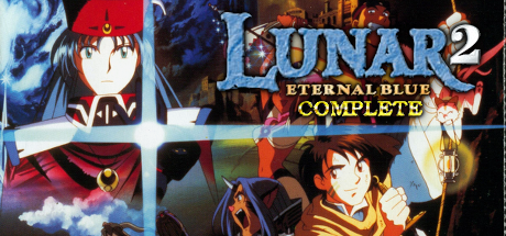 Lunar 2: Eternal Blue Complete - SteamGridDB