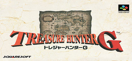 トレジャーハンターG