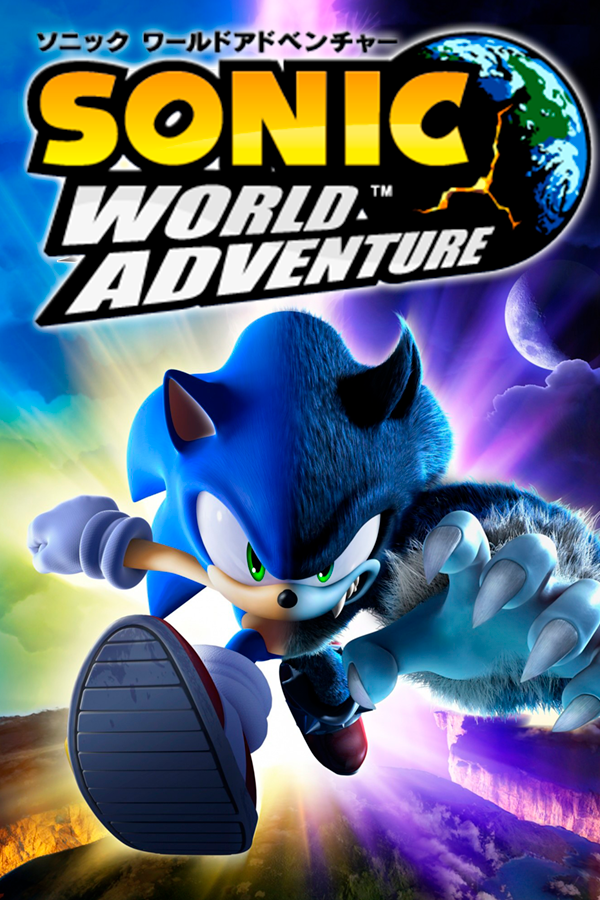 Sonic World Adventure (ソニック ワールドアドベンチャー) - SteamGridDB