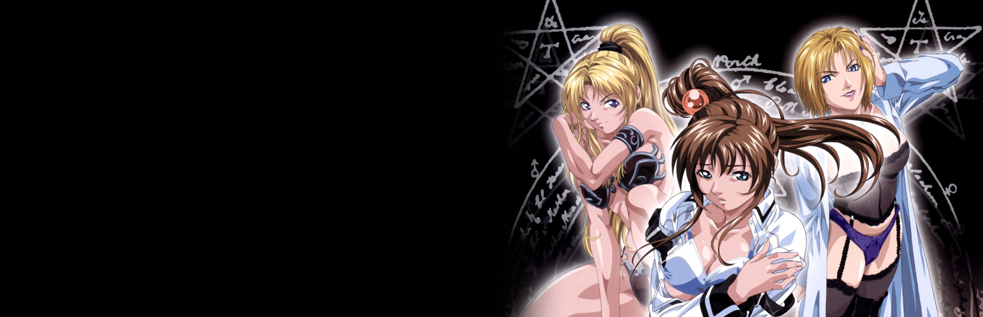 Bible Black: La Noche de Walpurgis - SteamGridDB