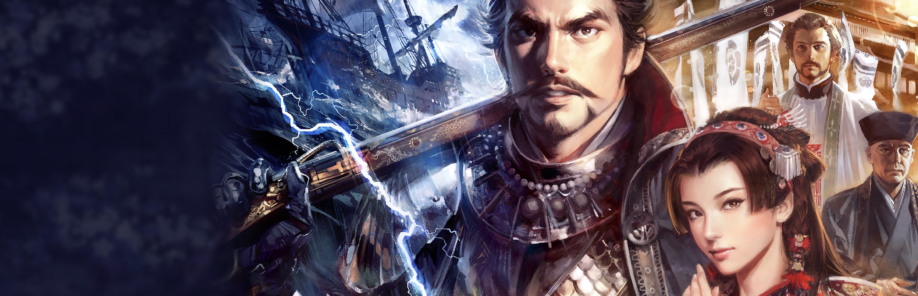 Nobunaga's Ambition: Haouden