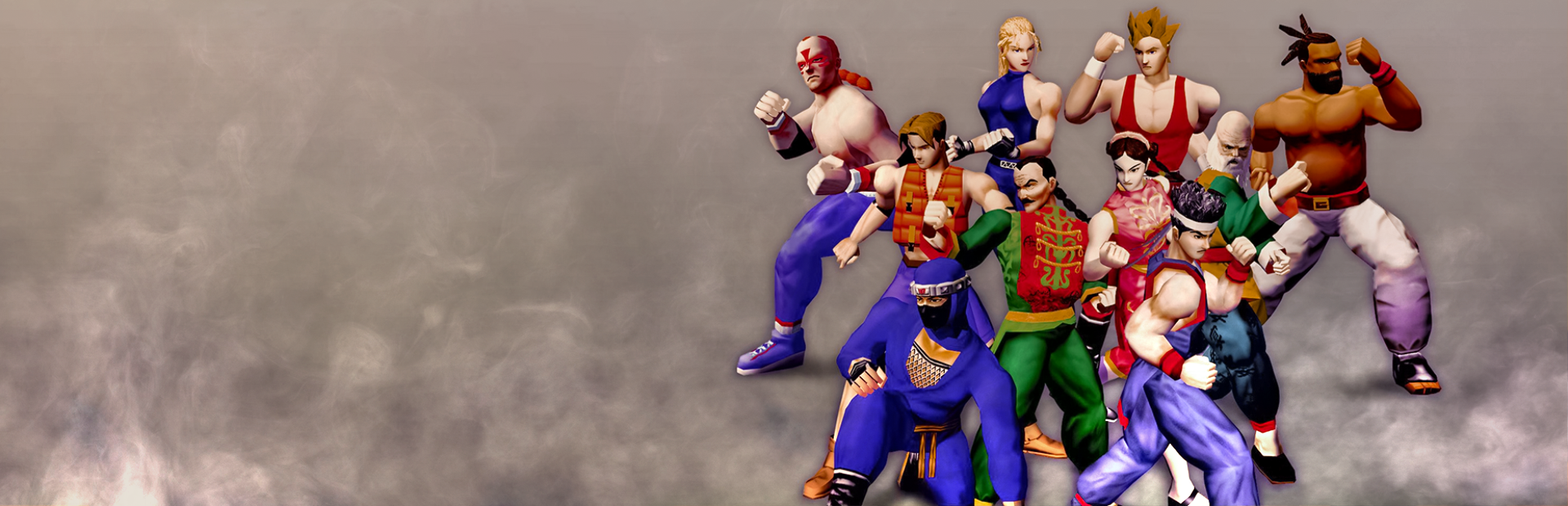 Virtua Fighter 2 cover