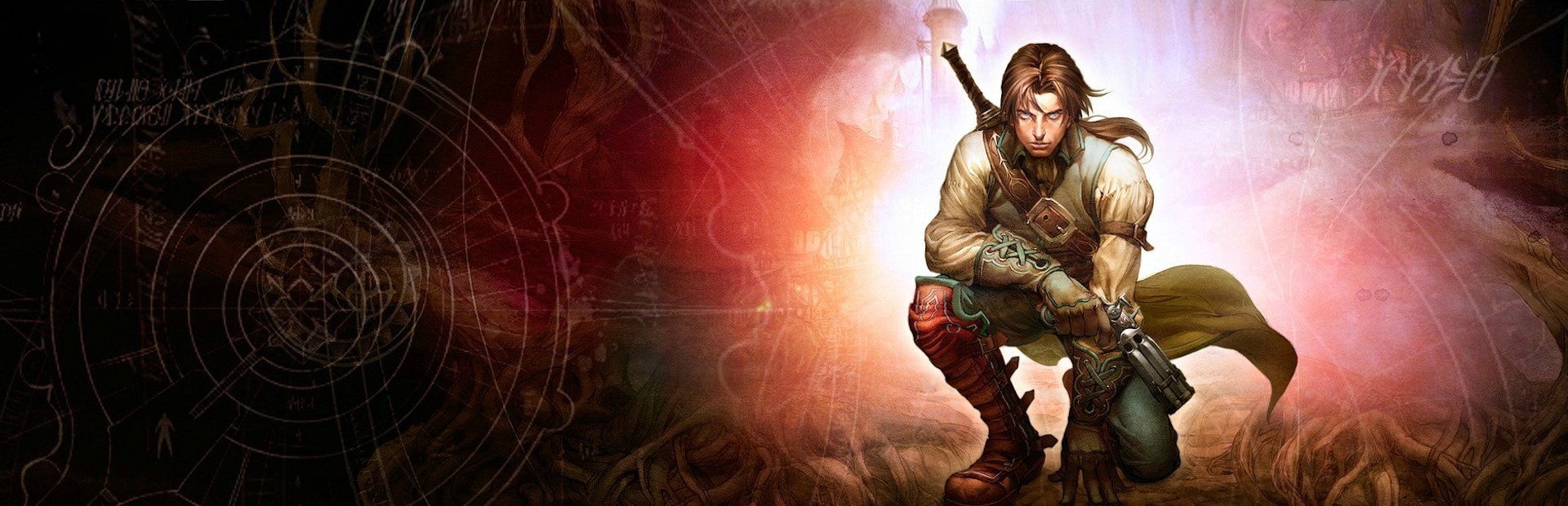 Fable II