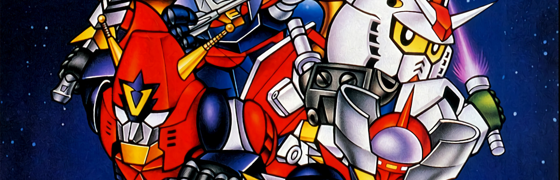 Dai-3-ji Super Robot Taisen - SteamGridDB