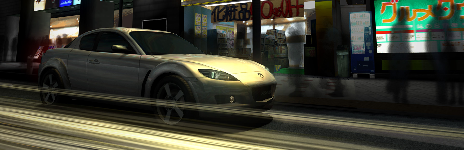 Gran Turismo 4 - SteamGridDB