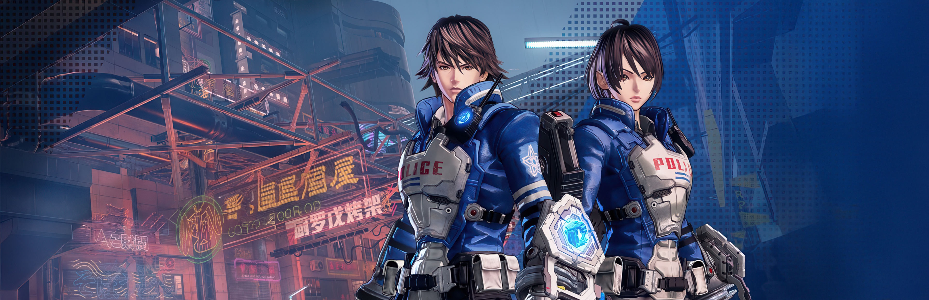 Astral Chain