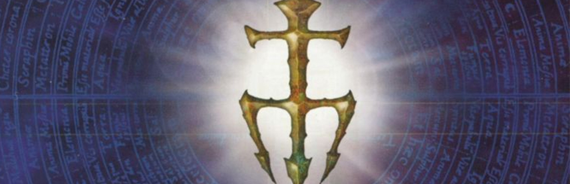 Heretic II cover