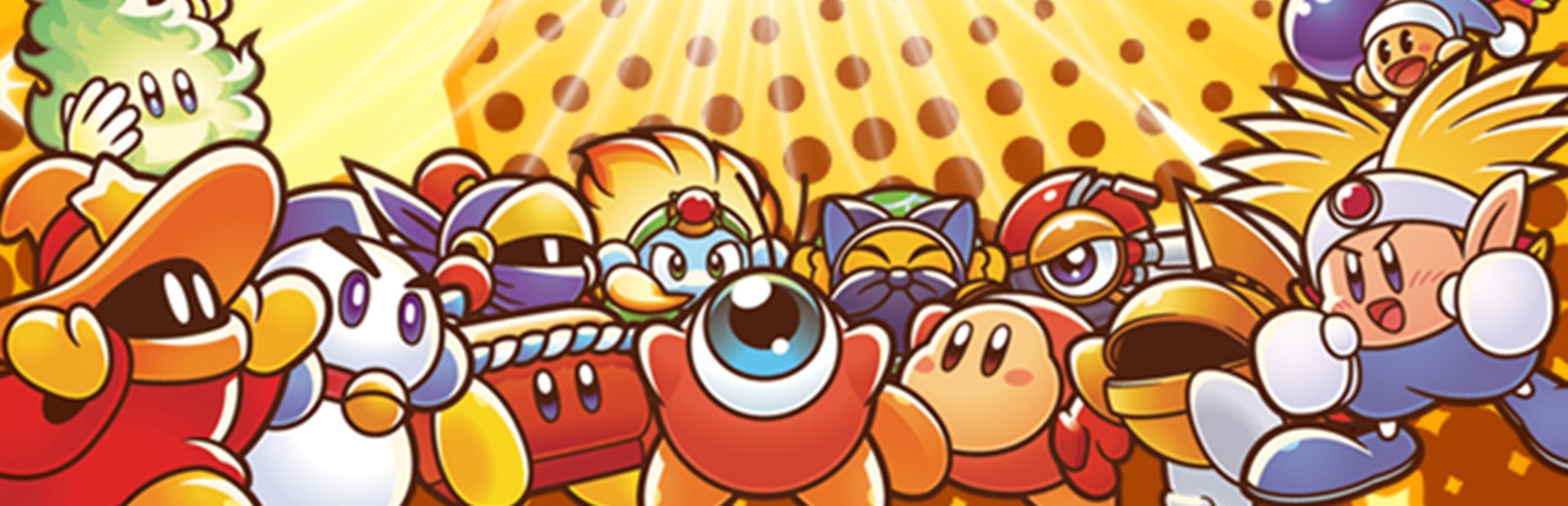 Kirby: Super Star Ultra - SteamGridDB
