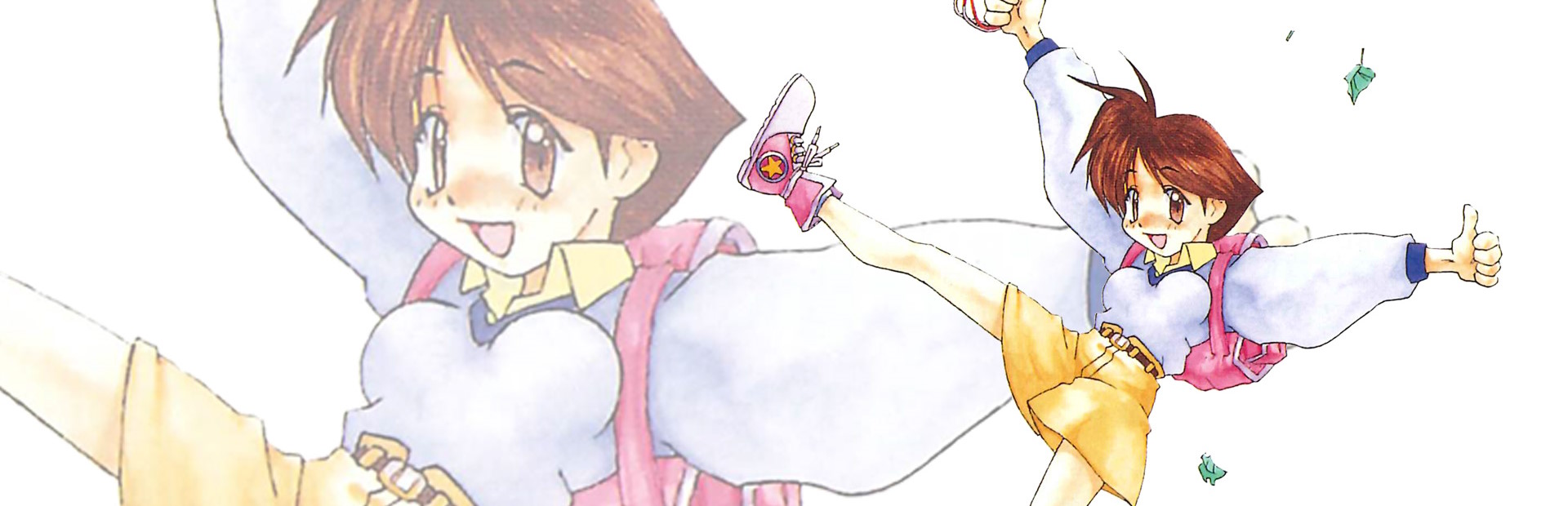Umihara Kawase BaZooKa! cover