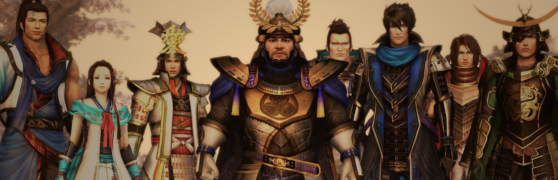 Samurai Warriors 4 DX cover