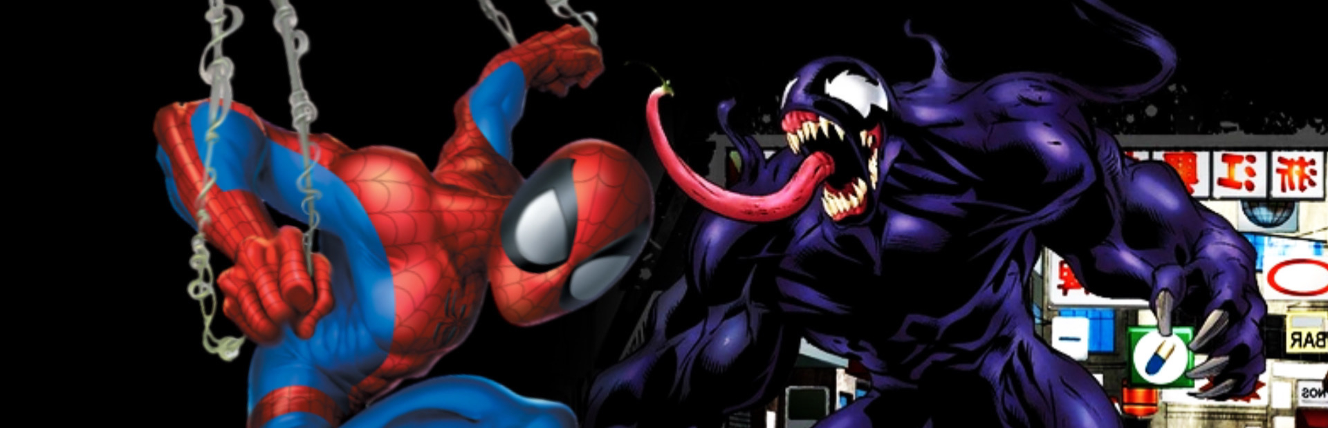Ultimate Spider-Man