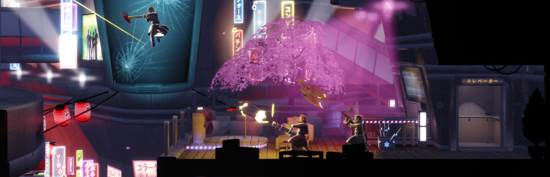 The Showdown Effect cover