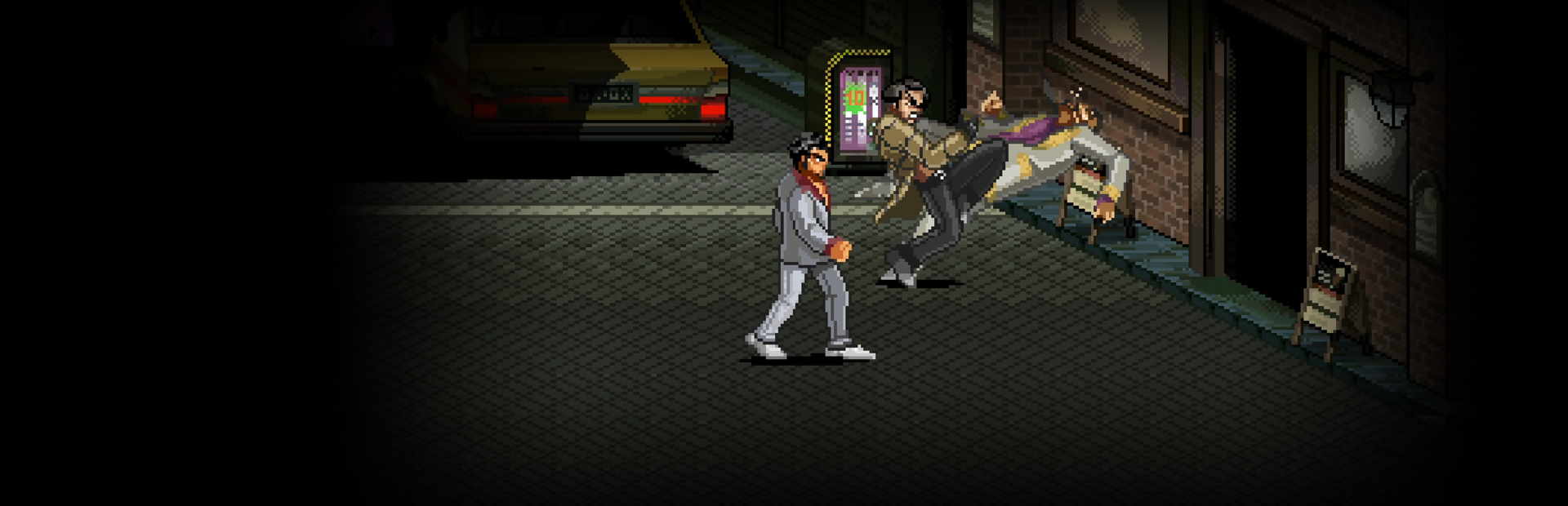 Streets of Kamurocho cover