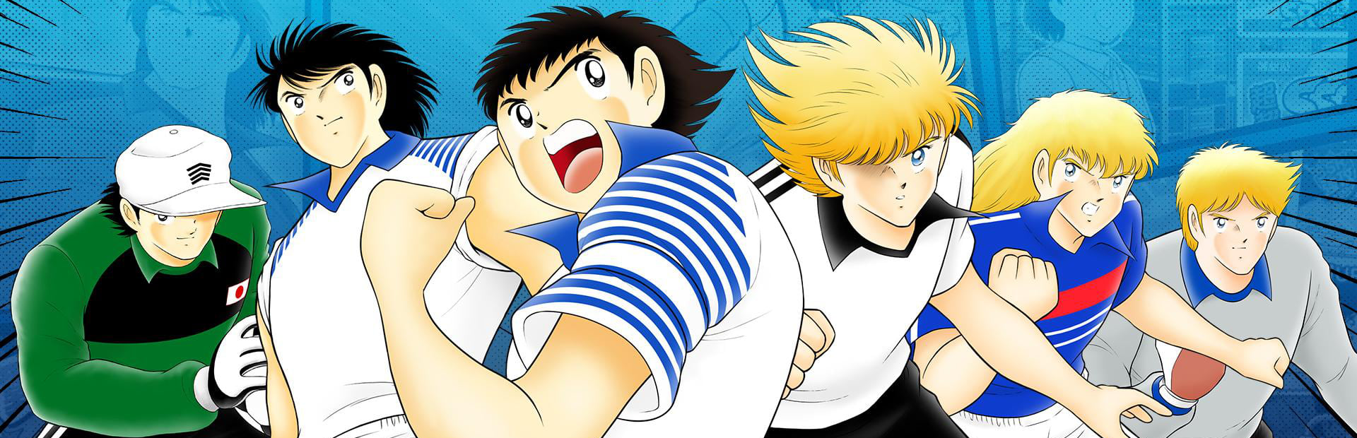 Captain Tsubasa - SteamGridDB
