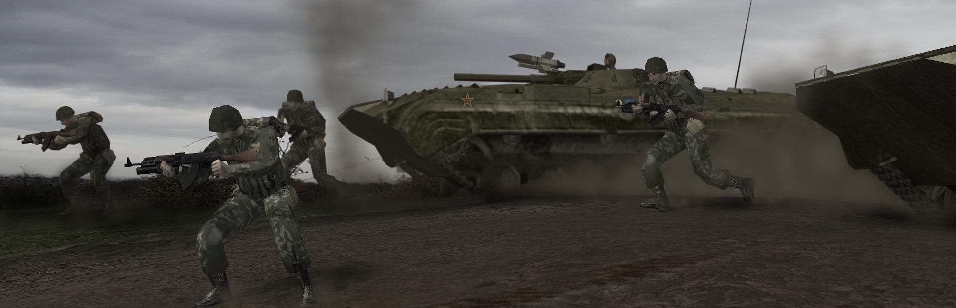 Arma: Cold War Assault cover