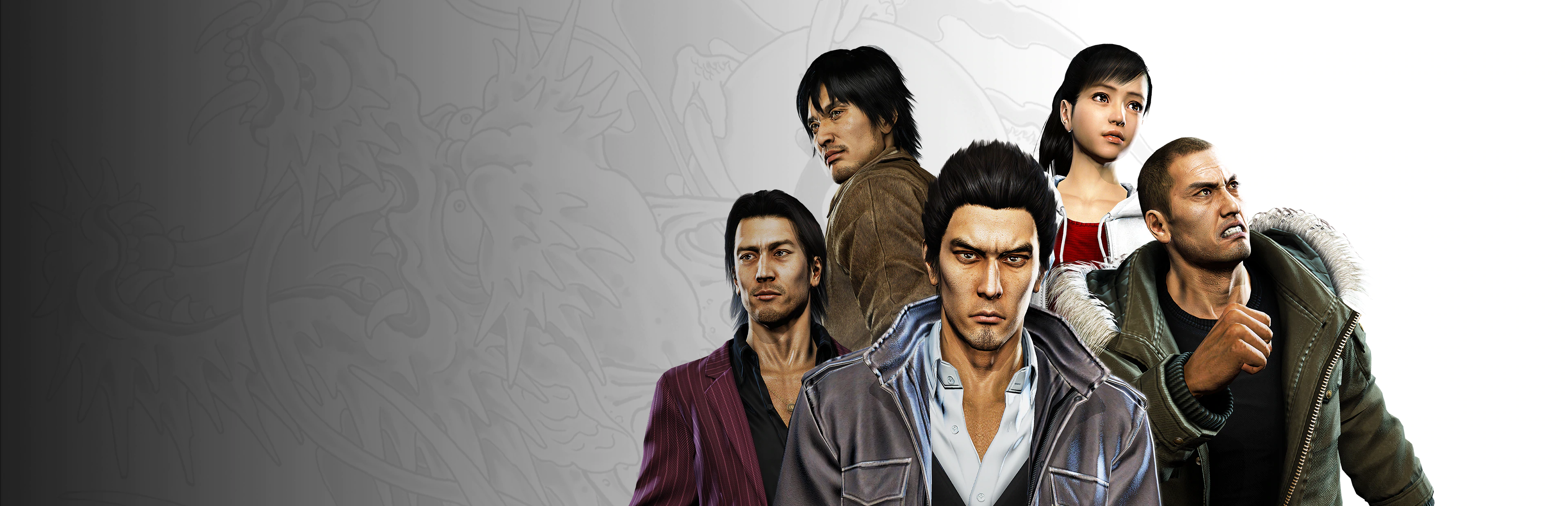 Yakuza 5 Remastered