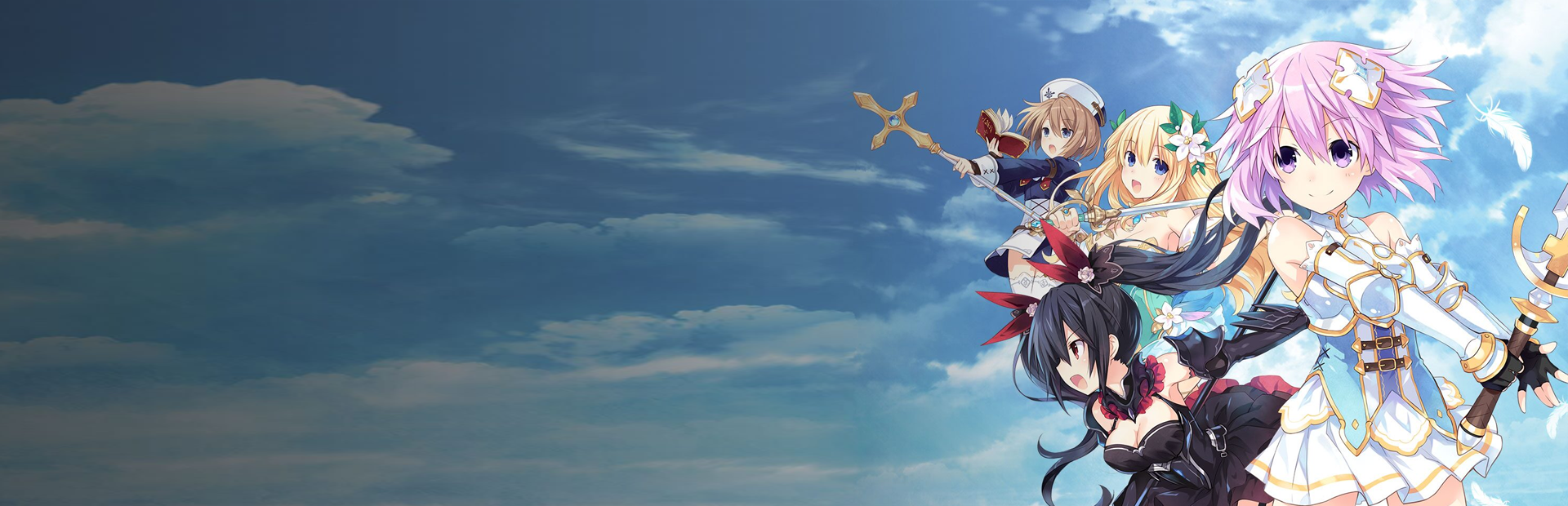 Cyberdimension Neptunia: 4 Goddesses Online cover