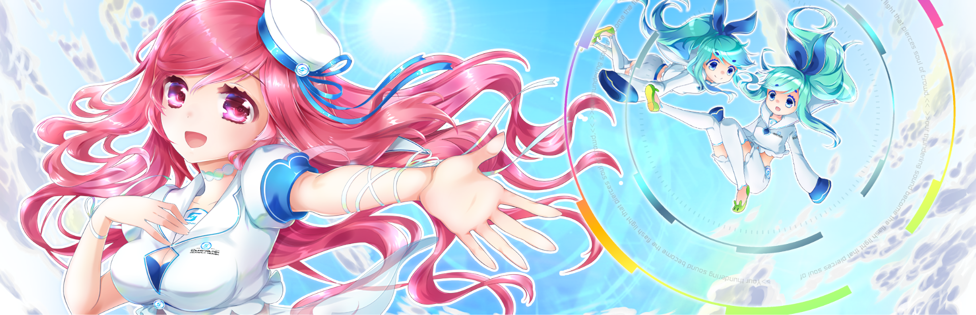 Sound Voltex IV: Heavenly Haven - SteamGridDB