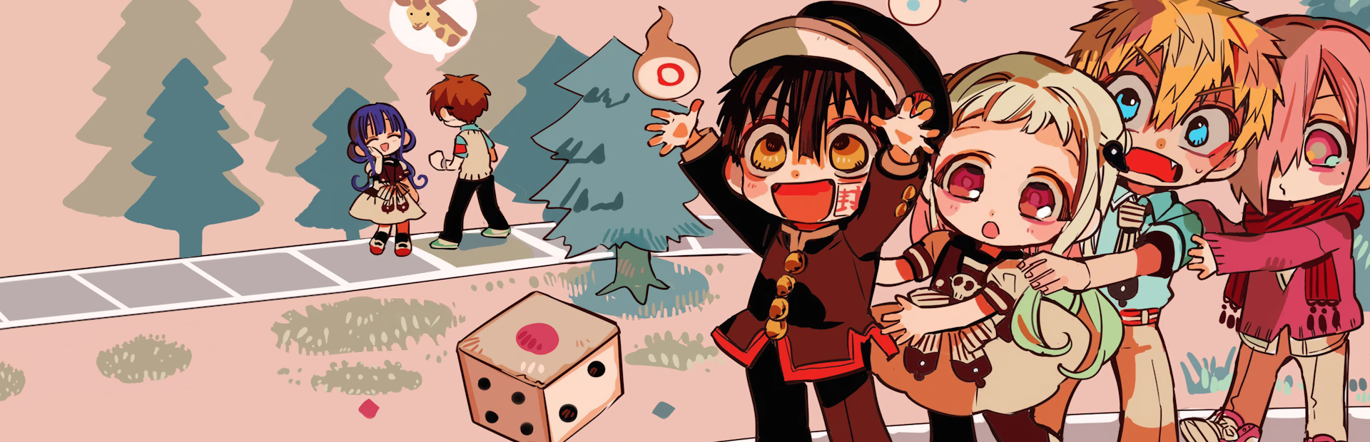 100% Orange Juice! cover